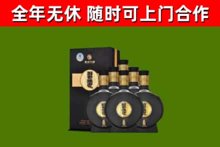 南京烟酒回收习酒1988.jpg