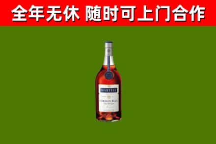 南京回收蓝带洋酒